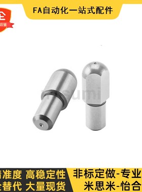 怡和达定位销YBC01 02 06 11 21 22 26 31 41 42 46 51-Da b g6