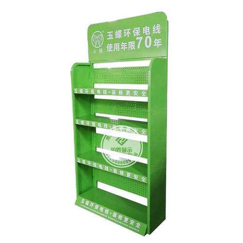 热销五金电线货架洞洞板铁质陈列货架机油展架超市小产品展示架陈