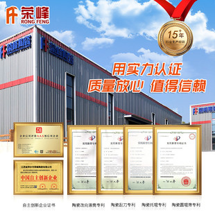 微孔陶瓷过滤泡沫 铝水处理管陶瓷过滤板 陶瓷过滤芯厂家直供