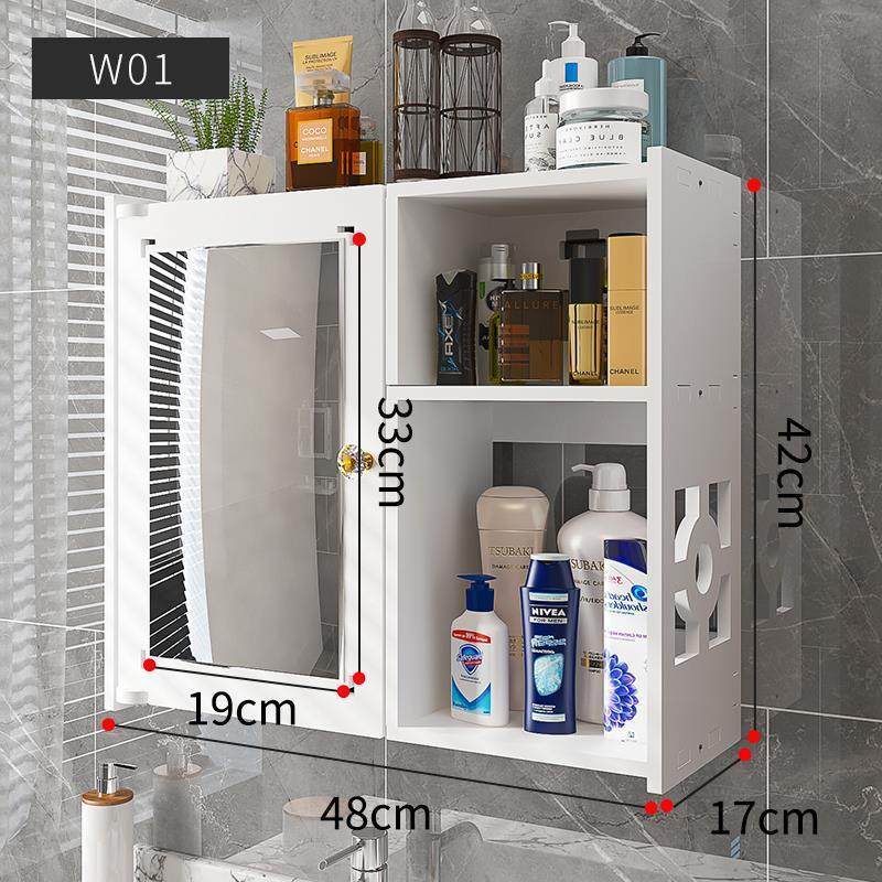 免打孔厕所浴室镜柜洗漱台墙上壁柜卫生间置物架收纳壁挂墙式带镜,农机/农具/农膜,播种栽苗器/地膜机,淘宝优惠券,粉丝福利购,淘宝优惠卷