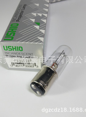 热销卤素灯ushio牛尾现货sm-80186v15w卡口双触ba15d显微镜生化仪
