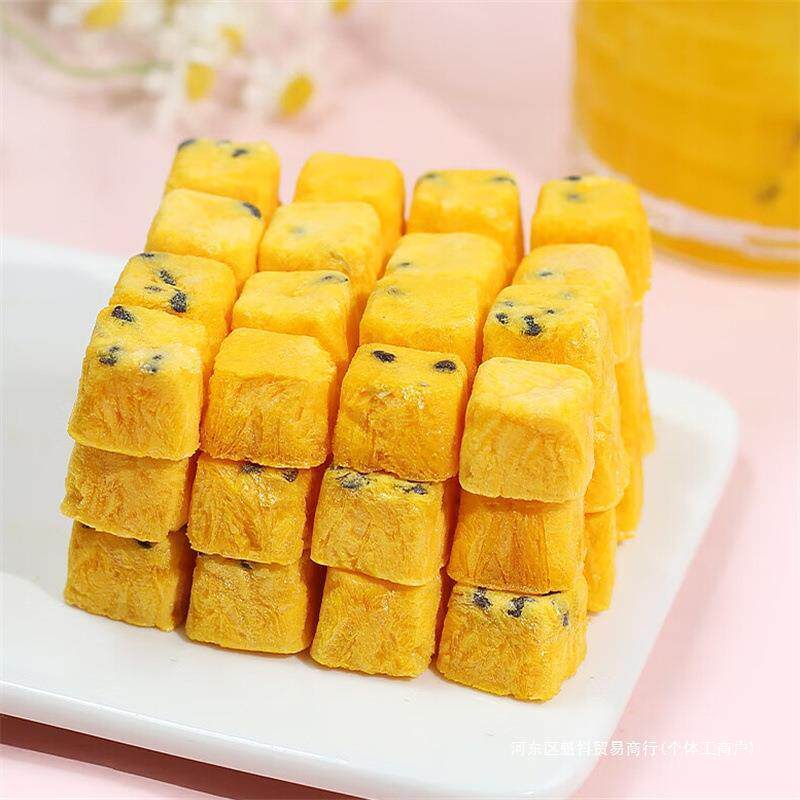 新货冷泡速溶泡水百香果喝水果茶网柠檬果汁冻干红茶块百香果夏季