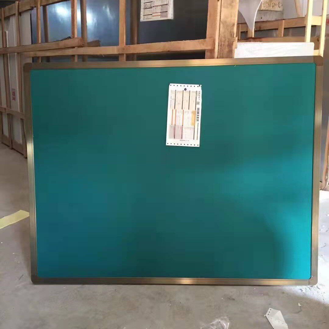 学校板照片墙展示软木板背景墙留言板教室公告栏宣传栏