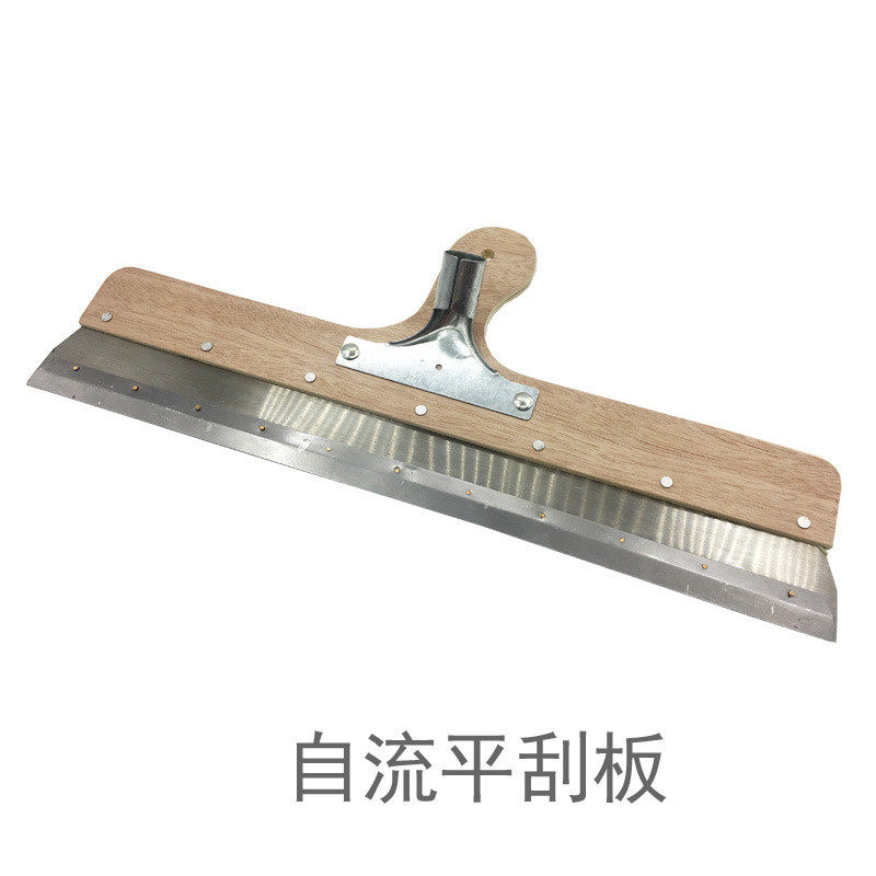 自流平水泥施工工具刮板 环氧砂浆摊刮板平铺耙子钉耙刮齿,鲜花速递/花卉仿真/绿植园艺,花材,淘宝优惠券,粉丝福利购,淘宝优惠卷