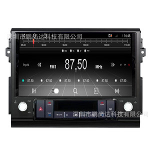 适用07 64G带carplay 22款 丰田酷路泽FJ安卓智能导航13.3寸八核4