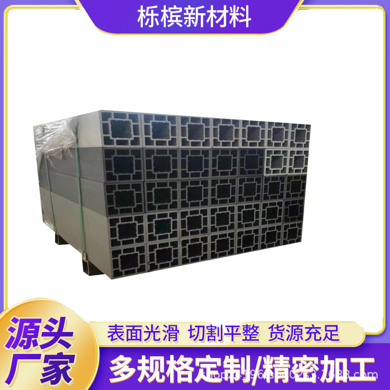 聚乙烯pe复合枕木耐腐蚀全新料高强压仓储枕木空心抗压防潮塑木