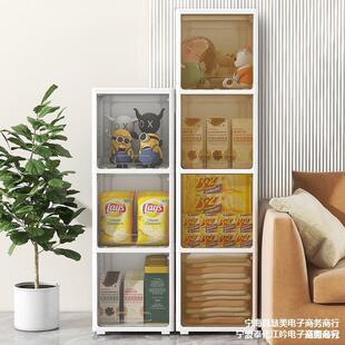 热销卫生间透明缝隙夹缝收纳柜上翻盖窄轮30面宽客厅墙角带缝塑料