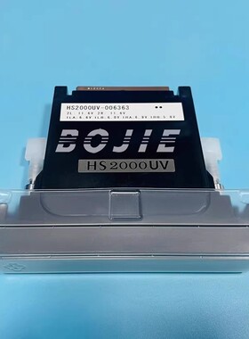 热销konica/原装1024i/6pl打印头原hs2000uv喷头柯尼卡km1024ishe