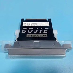 6pl打印头柯尼卡hs2000uvkonica原km1024ishe 1024i 热销喷头 原装