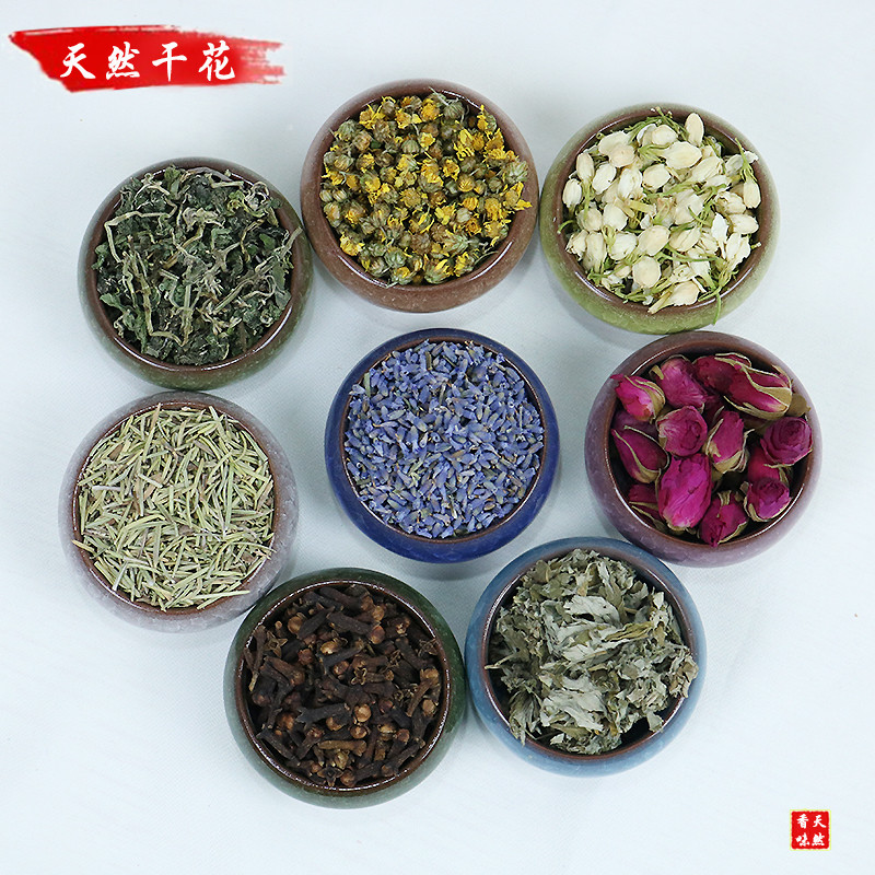 现货网红端午节香包香料香囊干花散装填充天然薰衣草茉莉花袋子DI