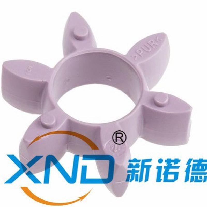 热销德国橘黄色-rotex19-92sha橘黄色梅花弹性体/rotex19黄色升级