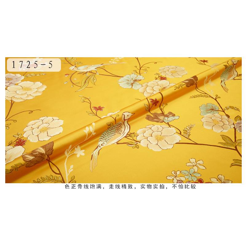 提花高新中式抱枕面料鸟语花香织锦缎红木沙发坐垫桌旗布料