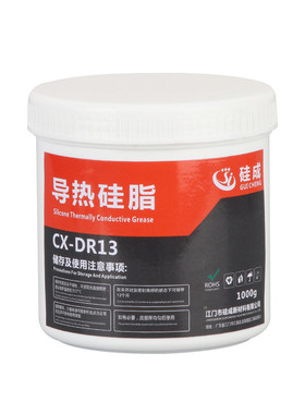 电脑cpu显卡导热硅脂导热系数1.3导电绝缘导热油导热膏散热膏