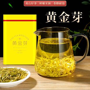 茶叶龙井工厂直供 新货芽2024明前新茶白茶安吉特产浓香型绿茶罐装
