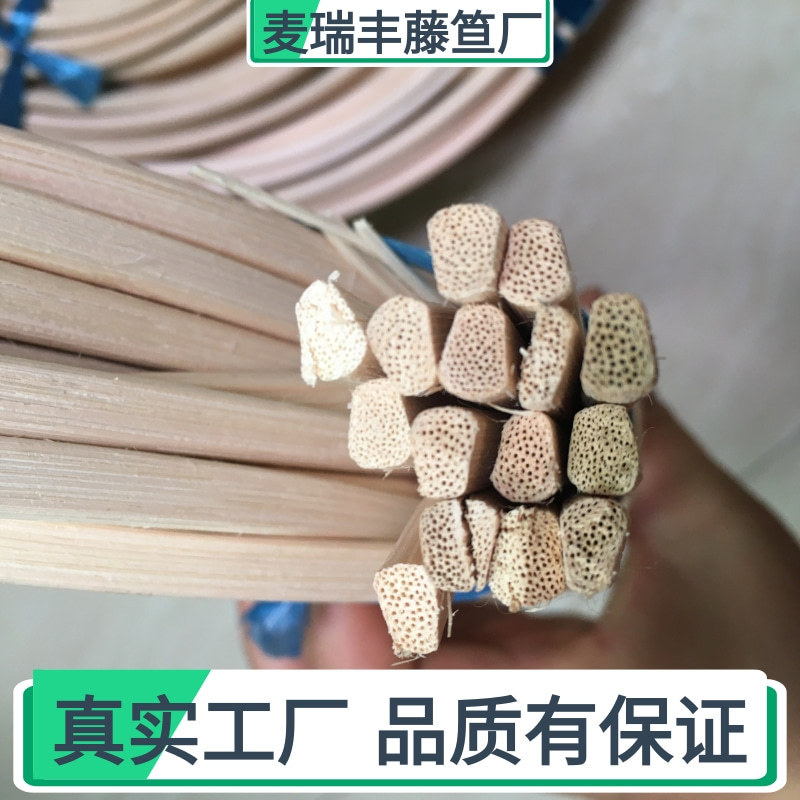 天然藤压边材料真藤虎头骨椅子开槽收口压条打饼装骨印尼植物出口