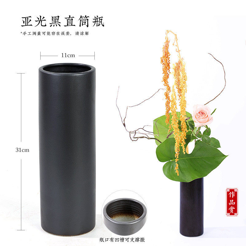 剑山插花器直筒瓶新中式轻奢现代简约落地花瓶摆件干花复古客厅