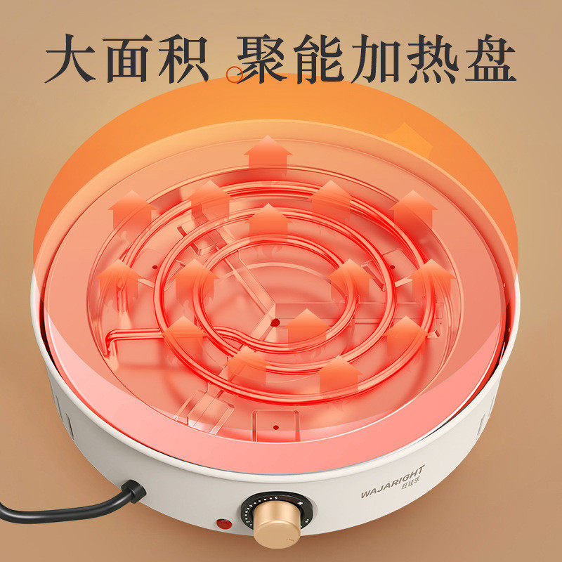 围炉煮茶电陶炉家用室内无烟烧烤架便携小型电炉子煮茶无烟