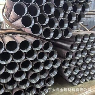 广东注浆管钢花管89 6定制钢管按图打孔缩尖加工灌浆交期快