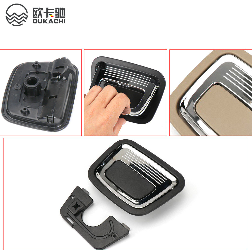 适用于奔驰GL/ML级汽车行李箱地板拉手盖W166底板开关0996800284