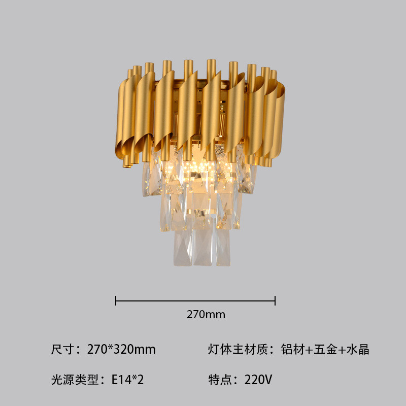 欧式轻奢水晶吊灯 网红餐厅灯温馨主卧吊灯灯饰北欧风格卧室灯