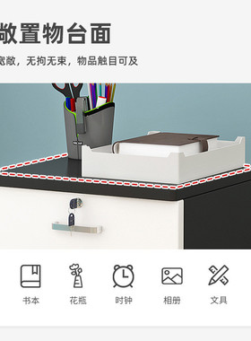 木质文件柜资料柜带锁办公室桌下小柜子矮柜抽屉储物柜档案收纳柜