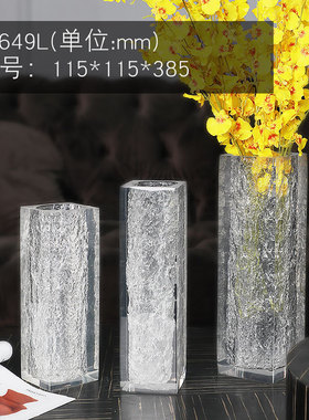北欧直筒插花花器摆件软装家居婚庆酒店桌面亚克力花瓶透明装饰品