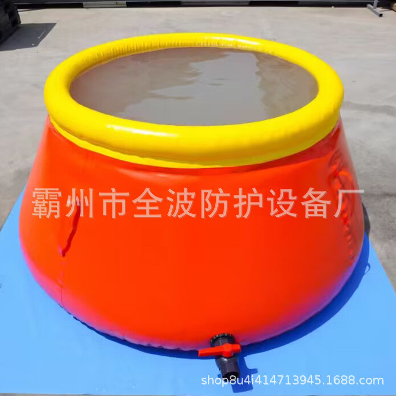 热销30t加厚移动蓄水池pvc大容量圆台储水罐草原火灾扑救软体贮水