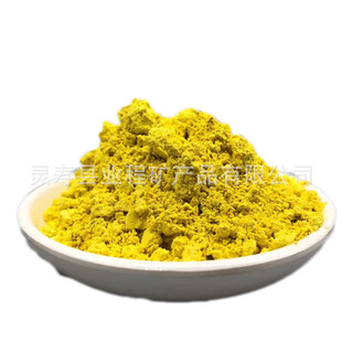 生产氧化铁黄313水泥地坪花砖用氧化铁黄内外墙涂料用柠檬黄