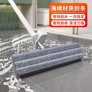 加大干湿两用免手洗拖地拖布一拖吸 热销懒人平板拖把家用2024新款