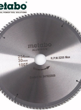 metabo麦太保介铝机斜切锯台锯 铝合金/木工专用锯片