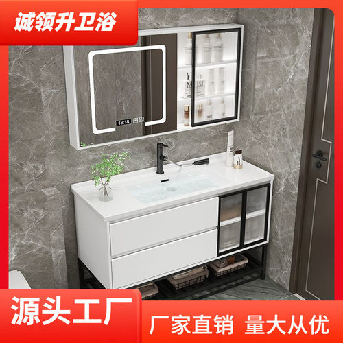 现代简约玻璃门智能镜柜陶瓷一体盆浴室柜洗漱台洗脸盆柜组合浴室