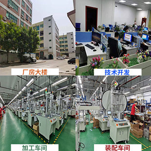 飞速多功能水表打螺丝机智能上料拧自动螺丝机转盘矩阵锁螺丝机