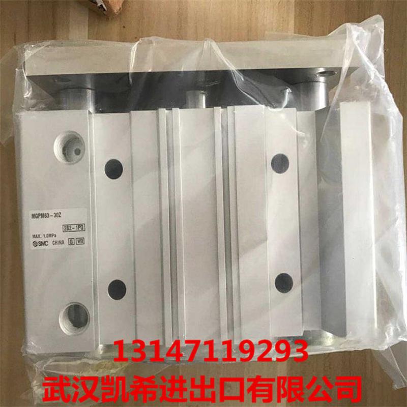 SMC带导杆薄型气缸MGPL12-20Z-A93LMGPM63-30ZMGPM63-50Z