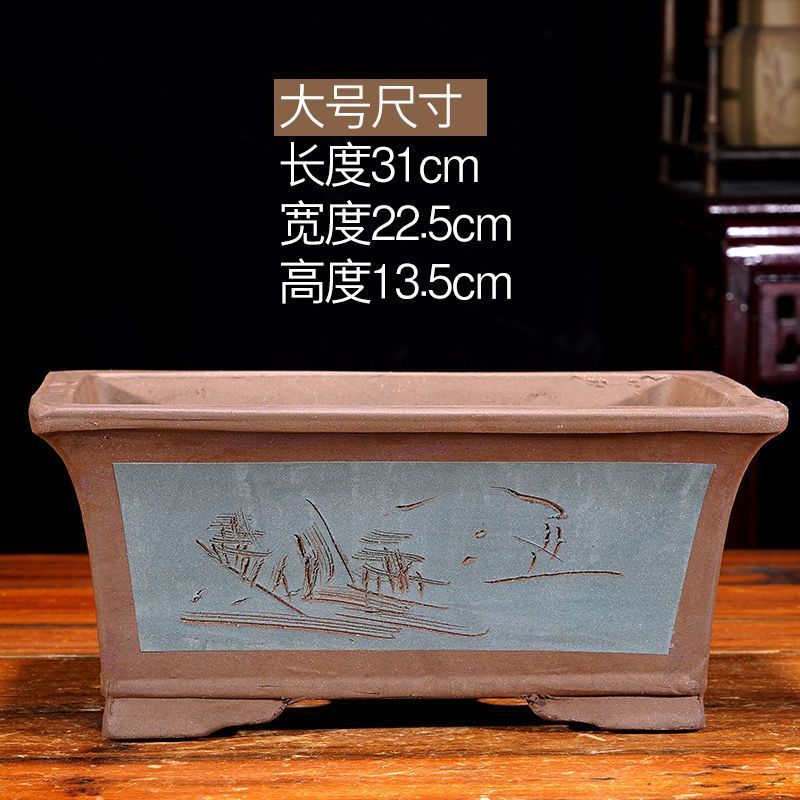 陶盆紫砂特大号陶瓷花盆长方形盆景花盆大号马槽批发代销