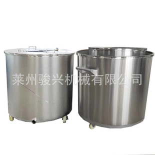锥形底涂料拉油漆缸涂料搅拌缸 热销现货2000l不锈钢拉缸可移动式