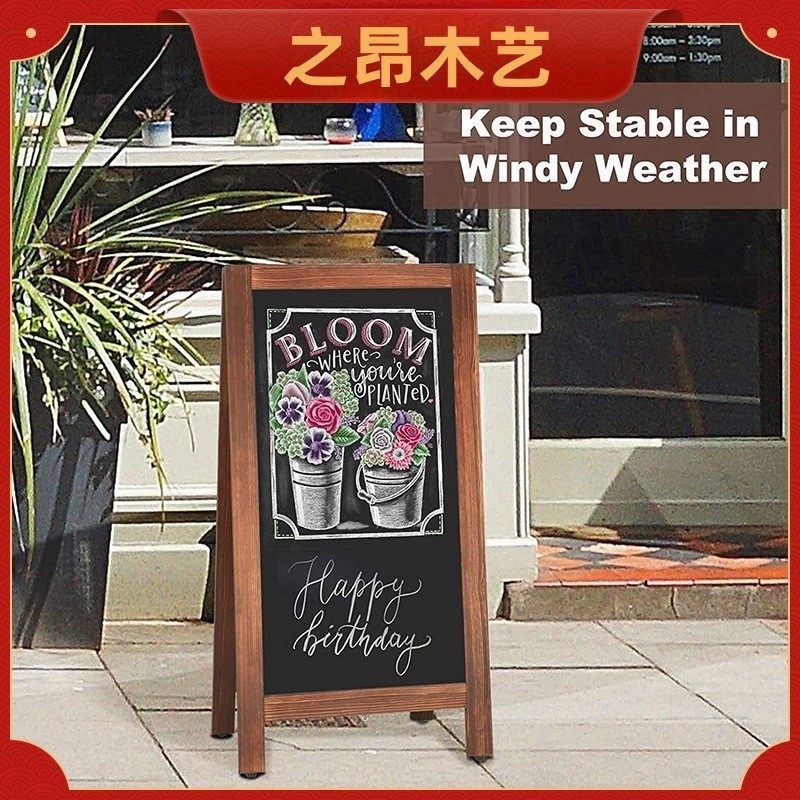 立式双面黑板架 广告乡村美式菜单留言板 咖啡厅门口招牌展示牌