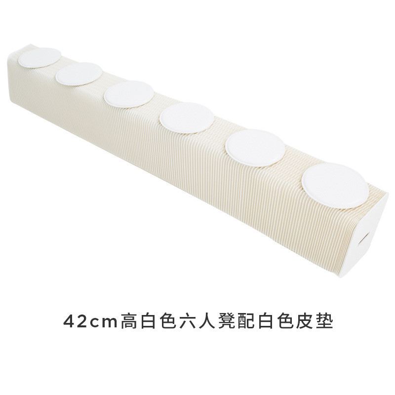 十八纸折叠纸凳家用长条民宿多人座凳餐桌凳休闲靠墙床边拉伸凳子