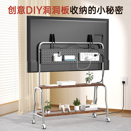 电视机落地支架可移动立式不锈钢带轮艺术推车55/65/75寸通用挂架