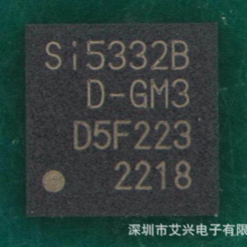 热销si5332b-d-gm3时钟发生器/频率封装合成:qfn-