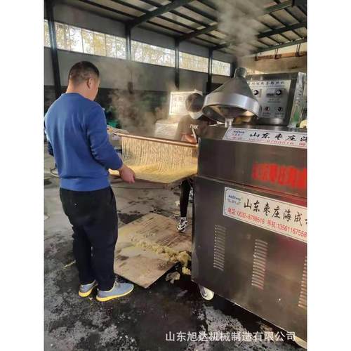 热销桂林米粉米粉机商用多功能一机多用米粉设备温控红薯粉条全自