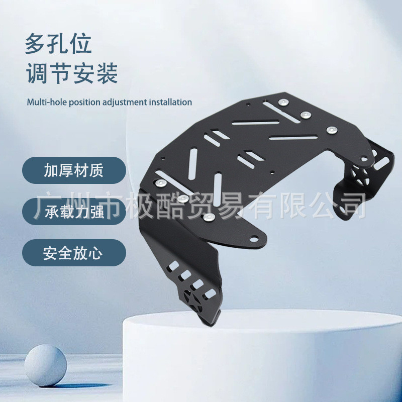 适用于九号机械师一体坐垫短尾架F60/F90/35/MMAX90/110P改装配件