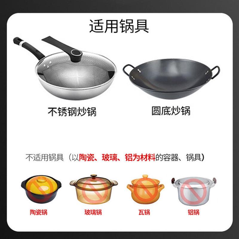 商用电磁炉大功率5000w家用多功能台式爆炒电磁凹炉5kw煲汤炉