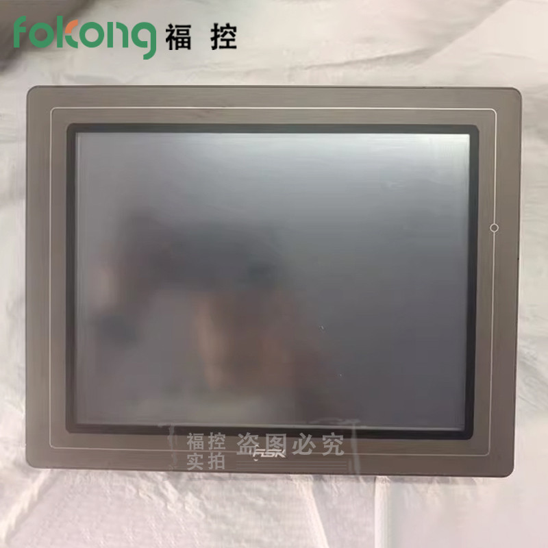 拆机FVK/ASK触摸屏AST-080THE1B功能包好已测试质保半年当天发货