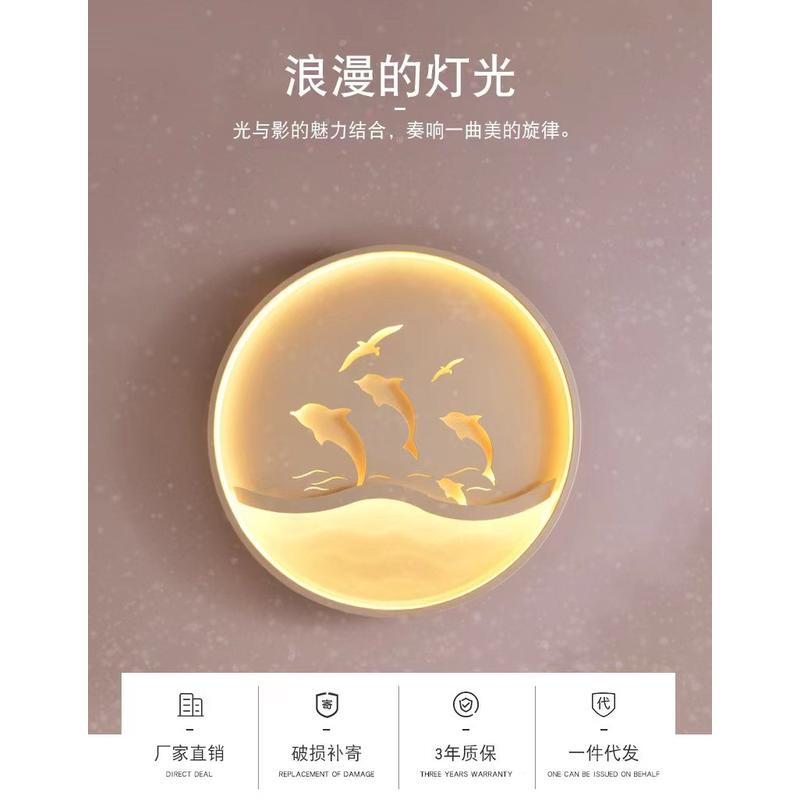 现代简约超薄led卧室吸顶灯书房儿童房温馨灯具婚房创意圆形浪漫