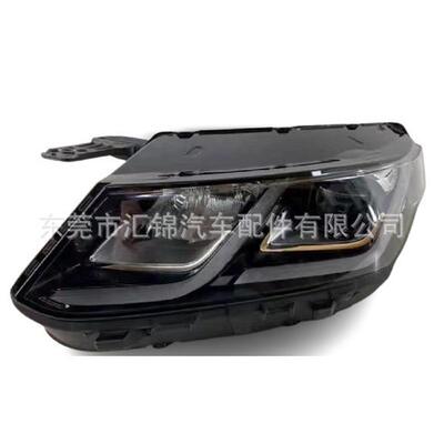 热销前大灯吉利coolray适用于70510225007051022400
