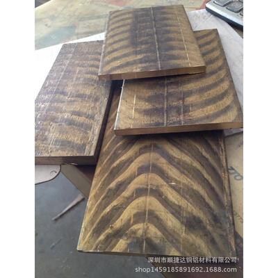 ZQSN663机械高耐磨锡青铜板中厚锡磷青铜板大口径锡青铜管