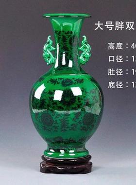新中式欧式陶瓷花瓶复古客厅电视柜工艺品家居装饰玄关摆件批发