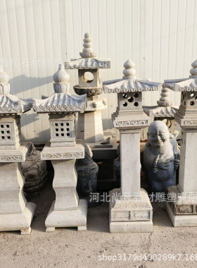 石灯庭院石雕石太阳能日式仿古中式灯笼青石头户外庭院灯造景摆件