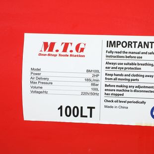 100HZ便携气泵压缩机木工高压喷漆家用充气 静音空压机小型220V