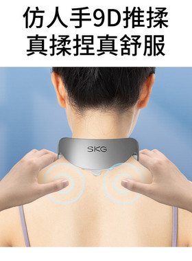 热销颈部按摩器g7pro深空灰物理推揉低频脉冲一体热敷颈便携肩送